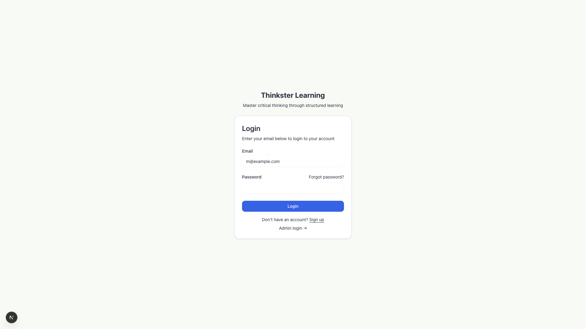 Student Login Screen
